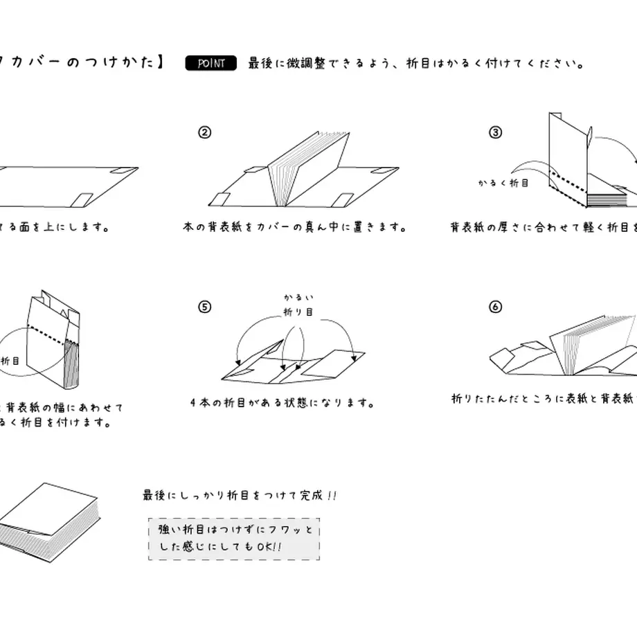 5de77c7c6c02356e75ff38ca