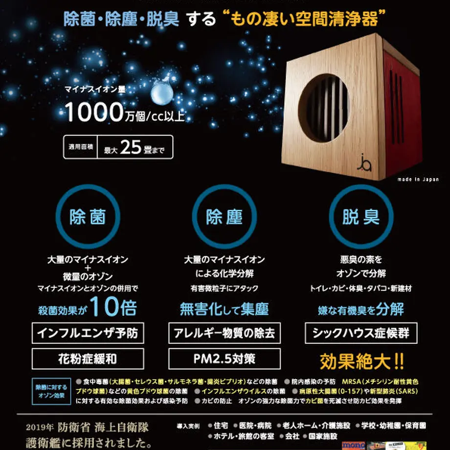 5f522e481829cd03f3df26e0