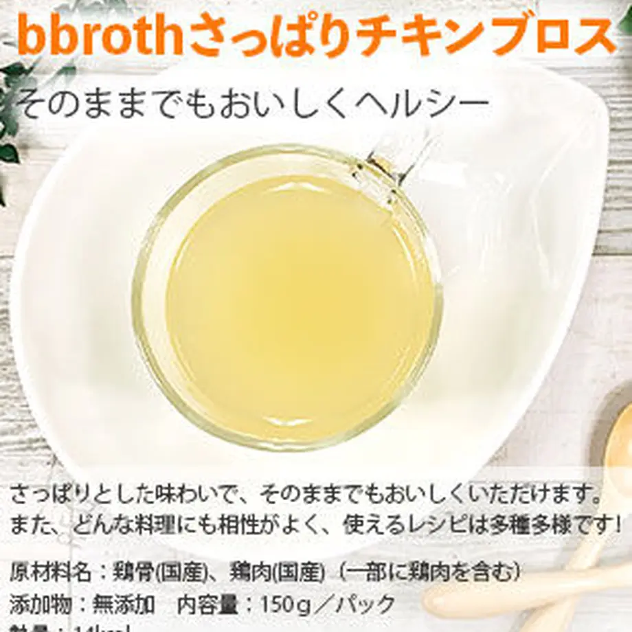 604b74a92438606e36020c1e