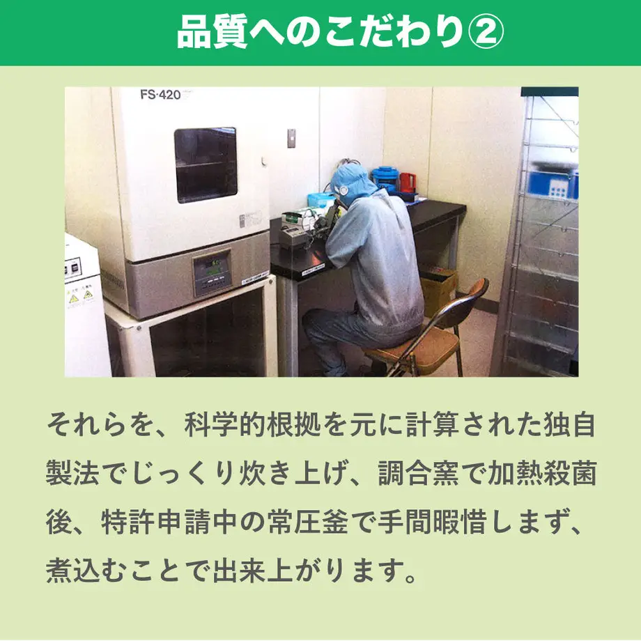 604b71fe2438600a04021ab7