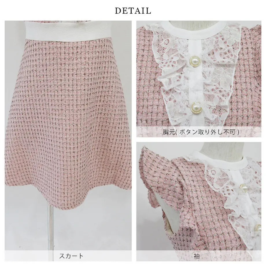 637f2c07c808a45fde209ea8