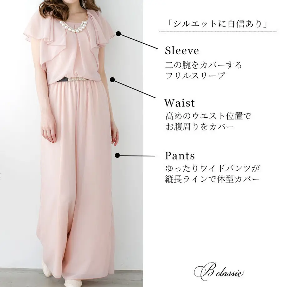 5e901b842a9a42487c1a36d5