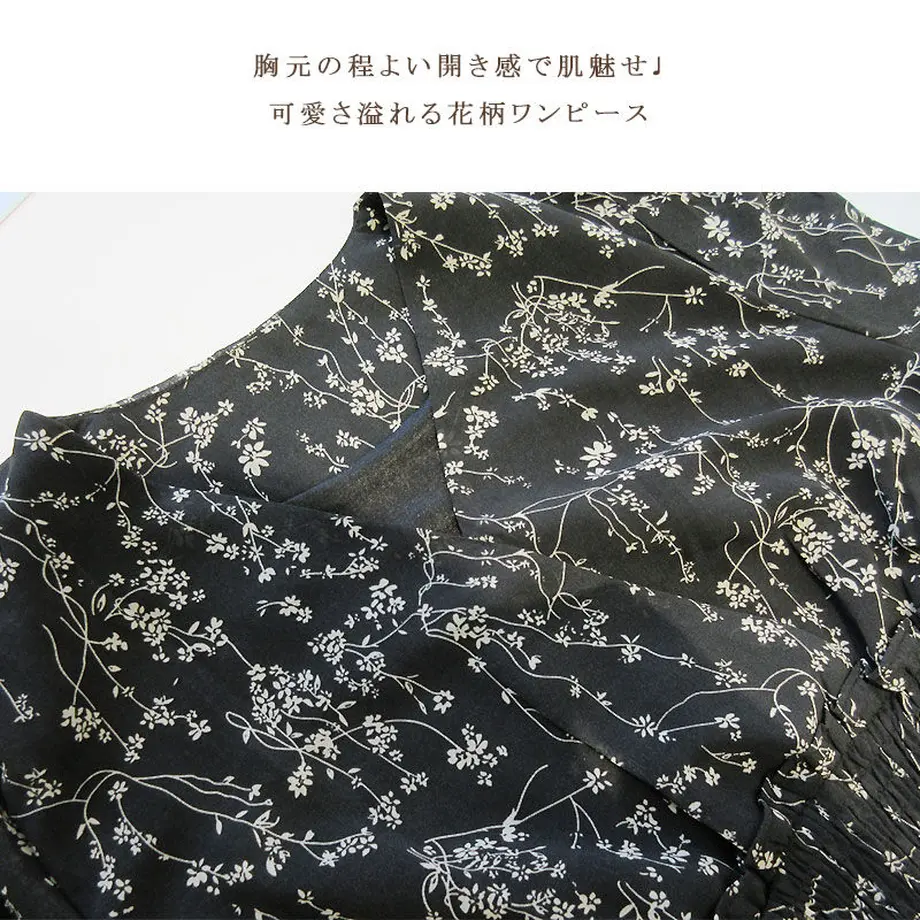 610cc2588a45724e5e8451e4