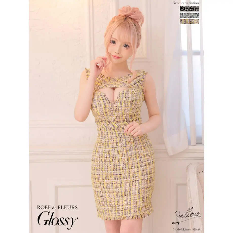 633fa87b4b0839551c504761