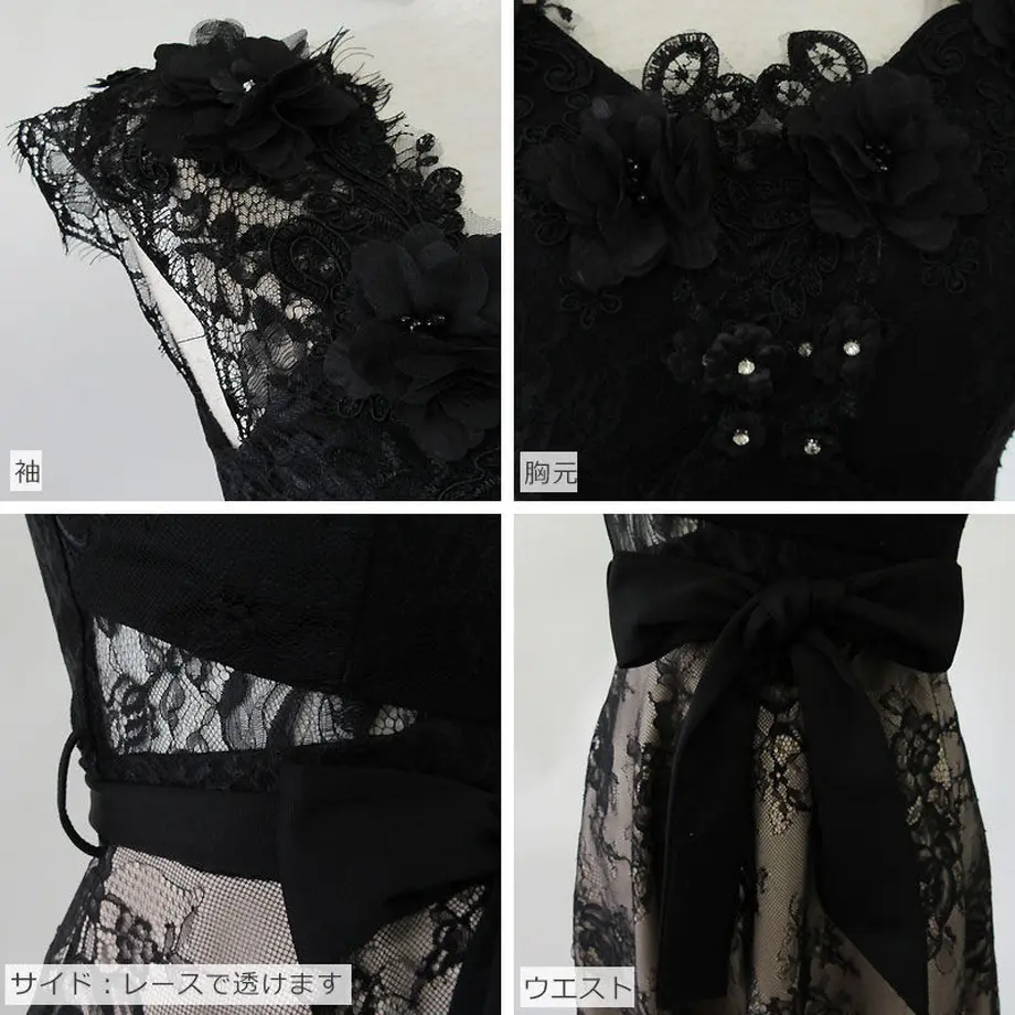 61764c1954ddd860634179aa