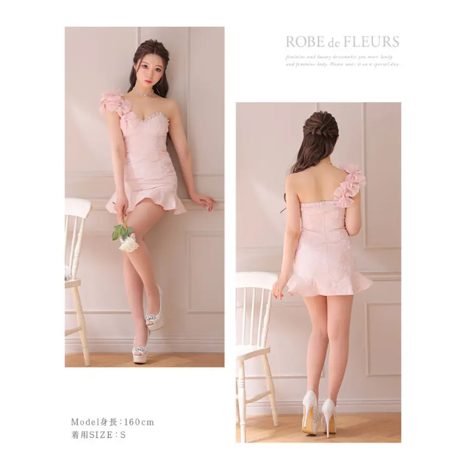 62a2ba97288b800fd85fe0e5