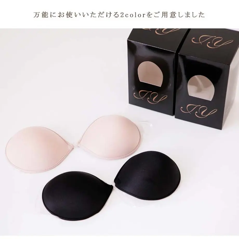 5ebe382755fa032380713645