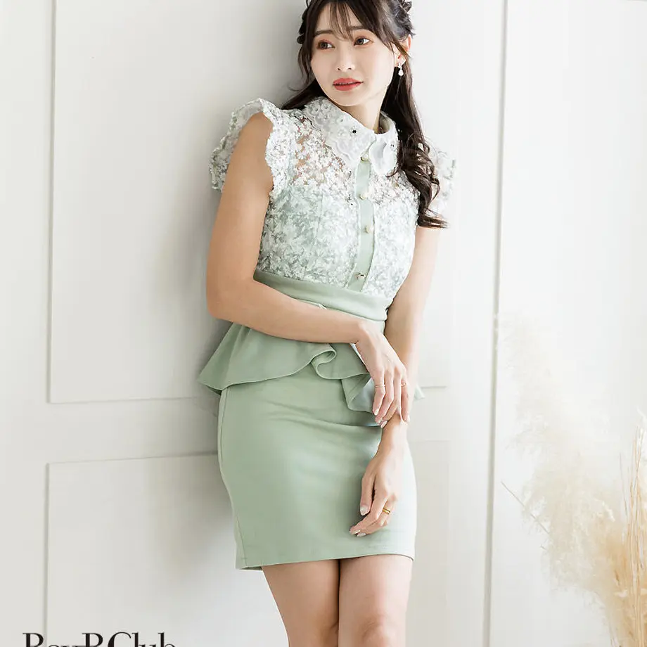 632c2f55852d444124f2e6f3