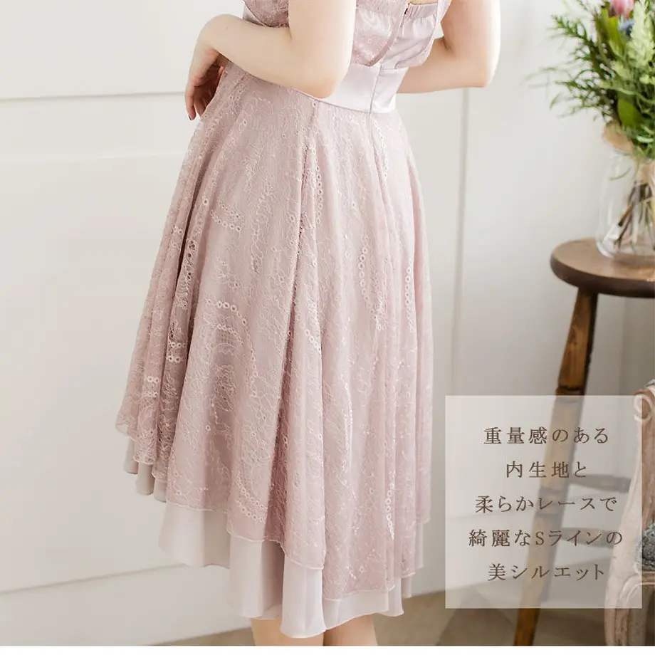 5f02ca37ec8fd319cb395f58