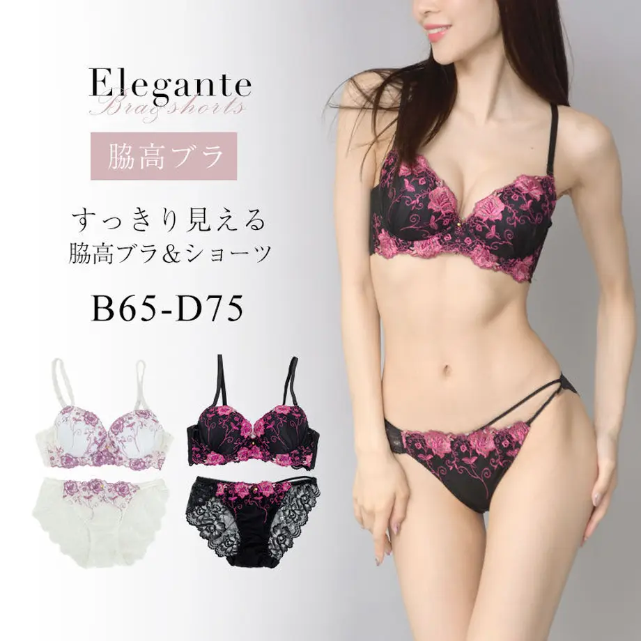 614db2d0edf49f14c32d62e4