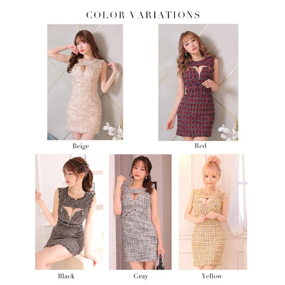 633fa87b4b0839551c504761