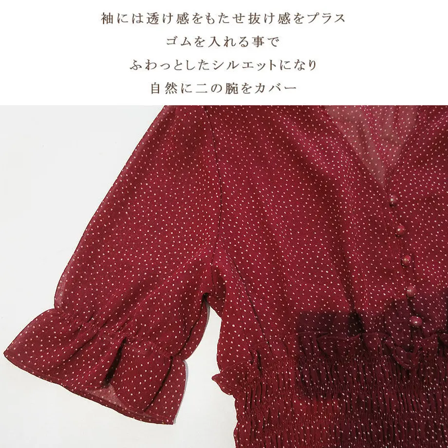 610cdb7b8a45724e62845912