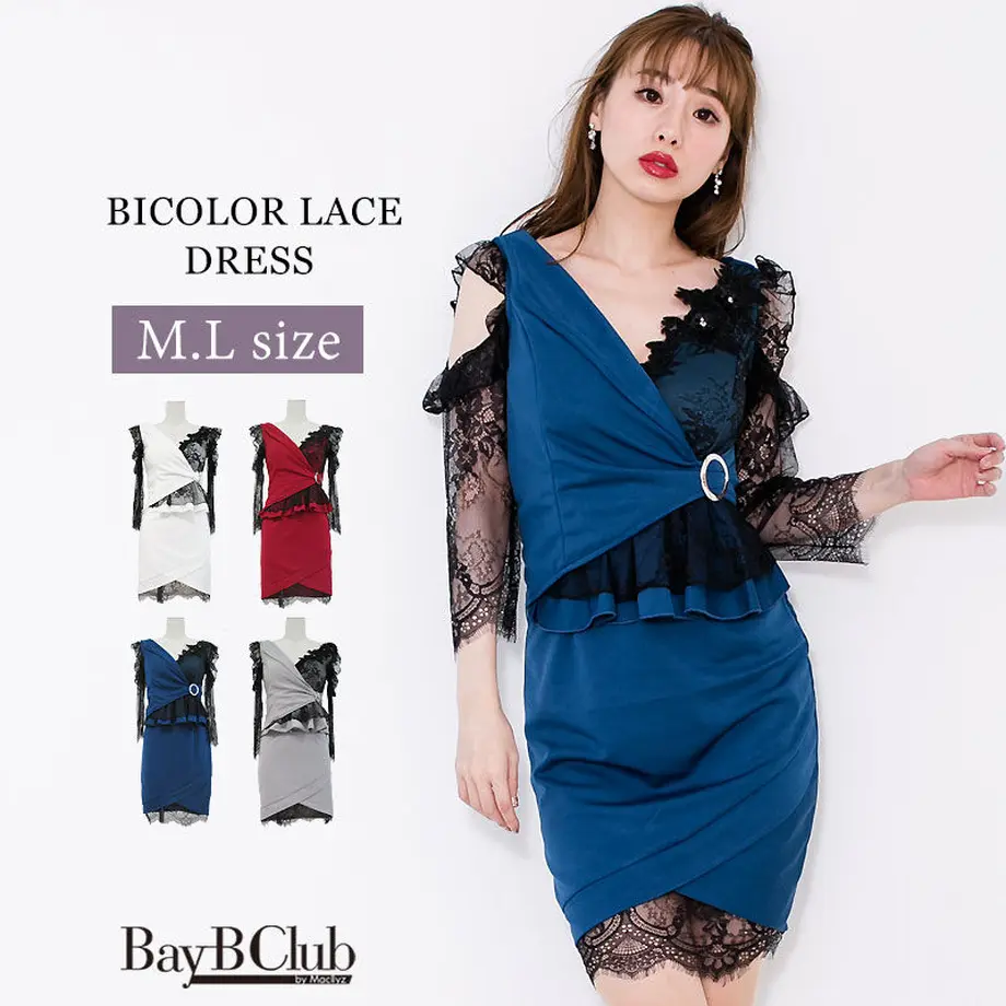 5f87c7300850a06cc53f16fc