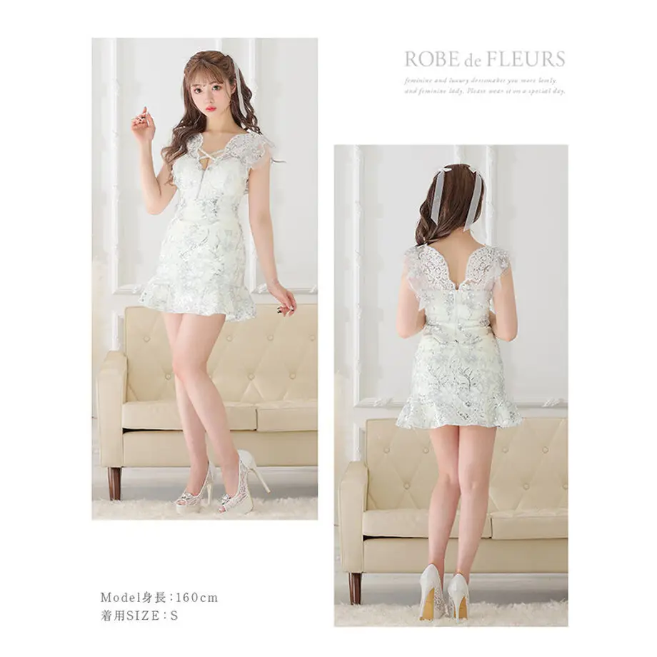 62d11b559b47bf16fae54399