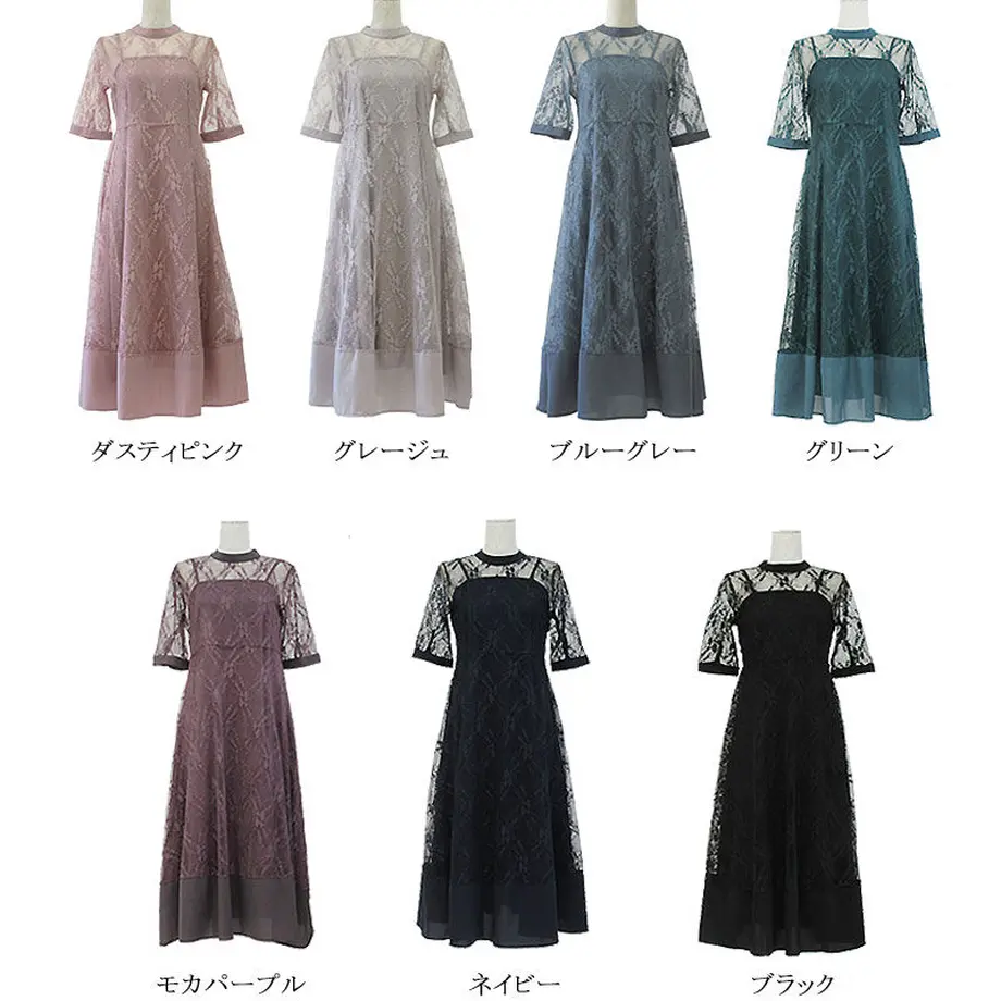 5e93fe307d78f541d229e44c