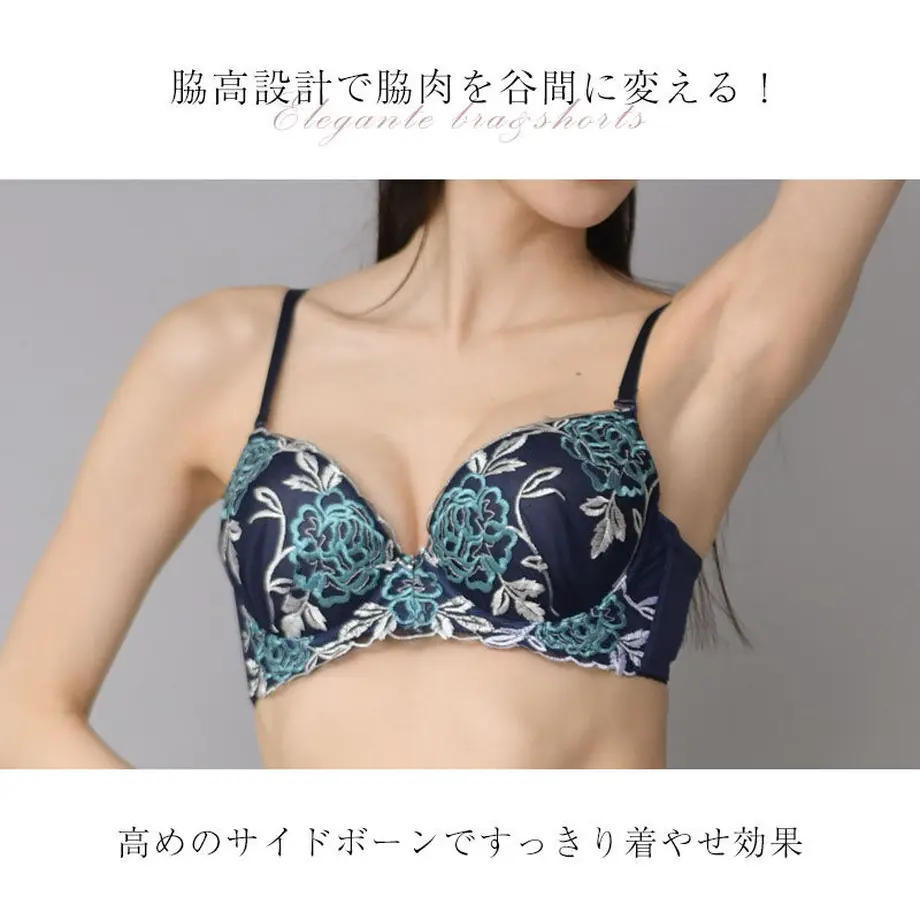 614d551da102754232ddfae1