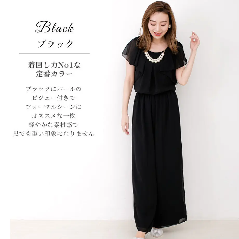 5e901b842a9a42487c1a36d5