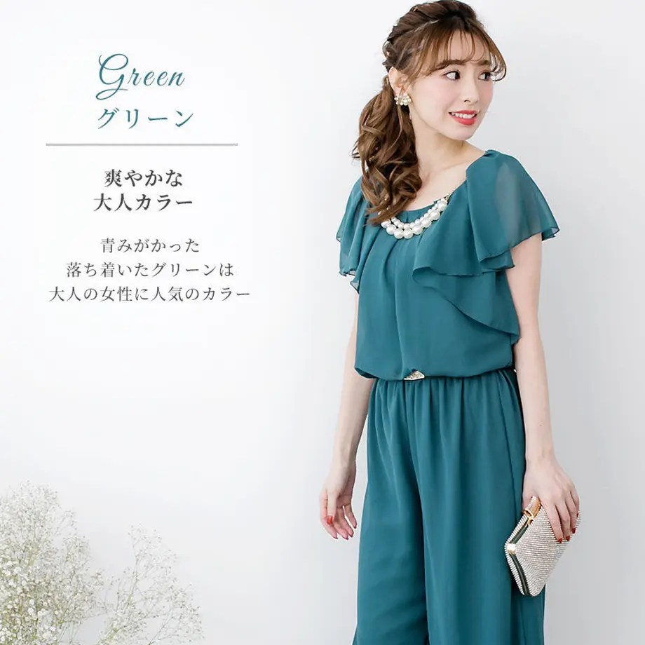 5e901b842a9a42487c1a36d5