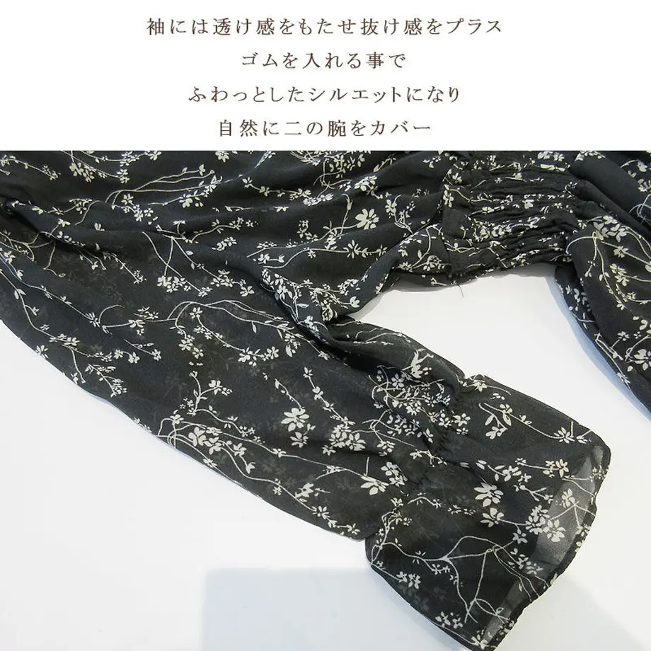 610cc2588a45724e5e8451e4