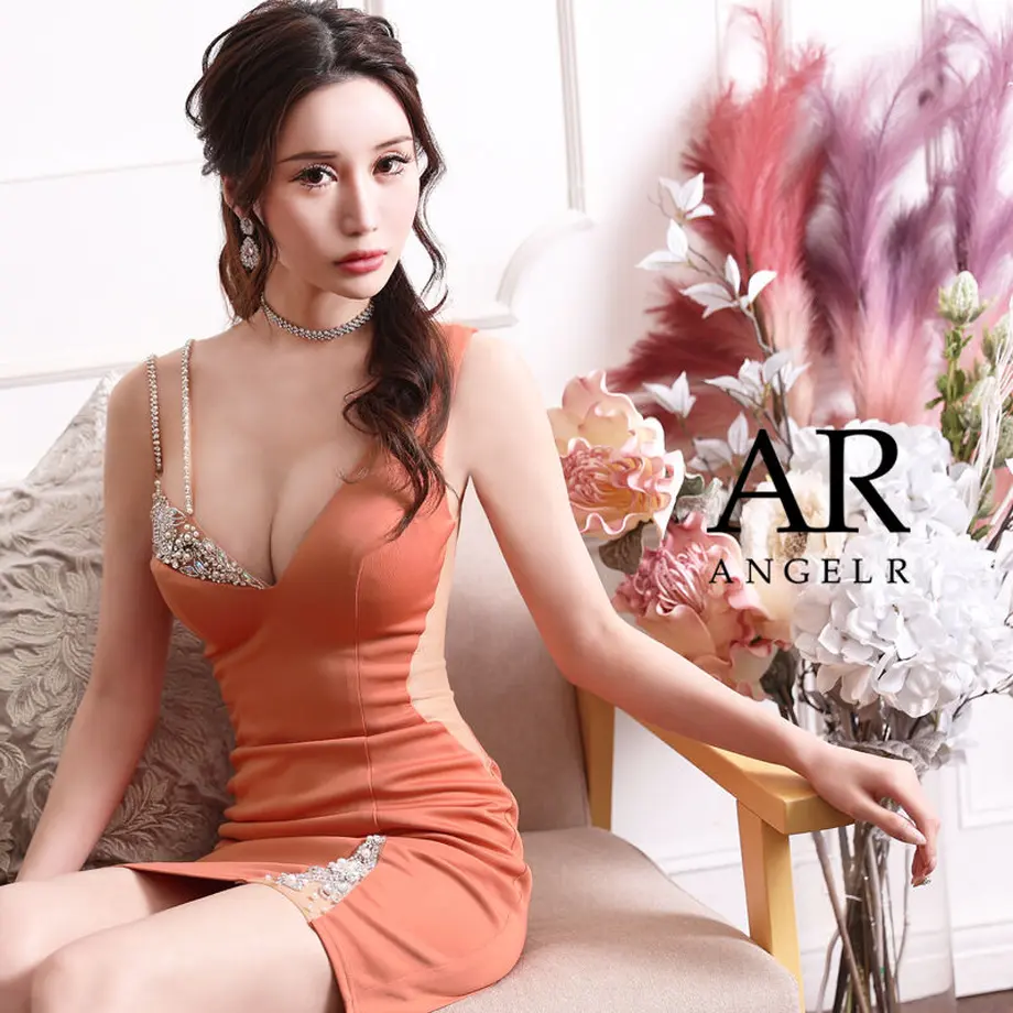 628308c61d6b1023a150466e