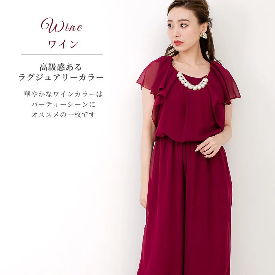 5e901b842a9a42487c1a36d5