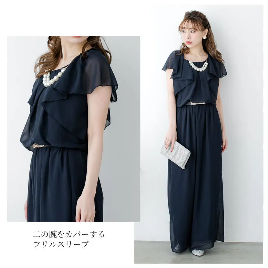 5e901b842a9a42487c1a36d5