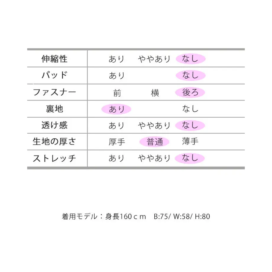 637f2c07c808a45fde209ea8