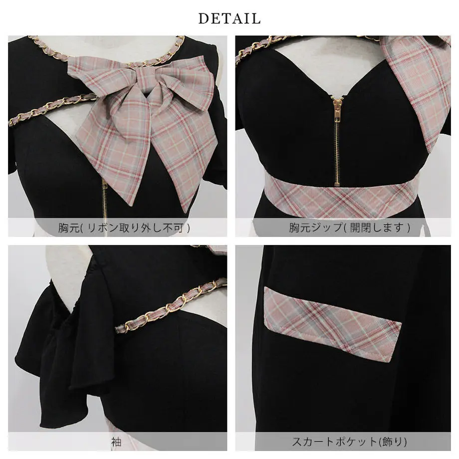 6376349e4aed191695a8e58b