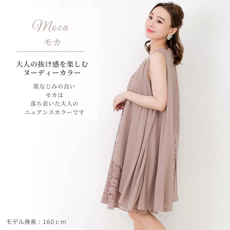 5e951f9355fa03438c279eca