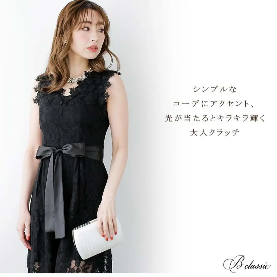 5ec1ff6cbd21780a468ec3f0