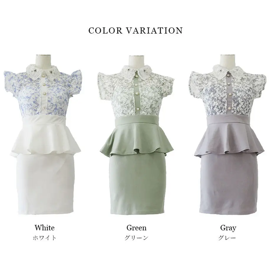 632c2f55852d444124f2e6f3