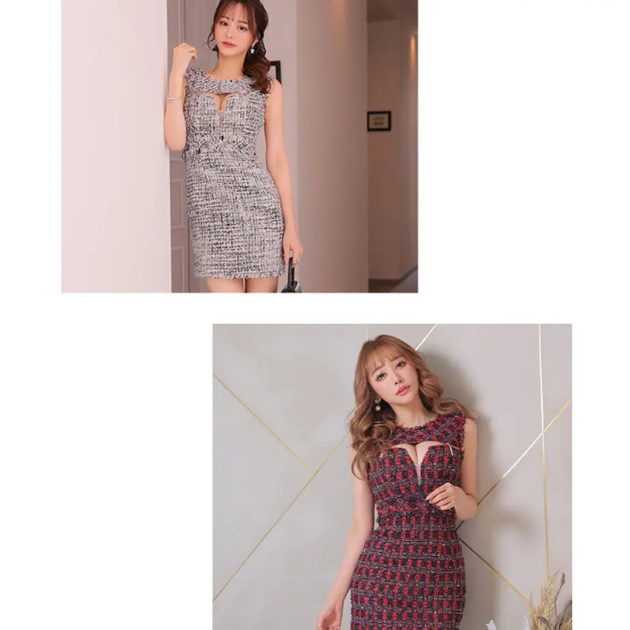 633fa87b4b0839551c504761