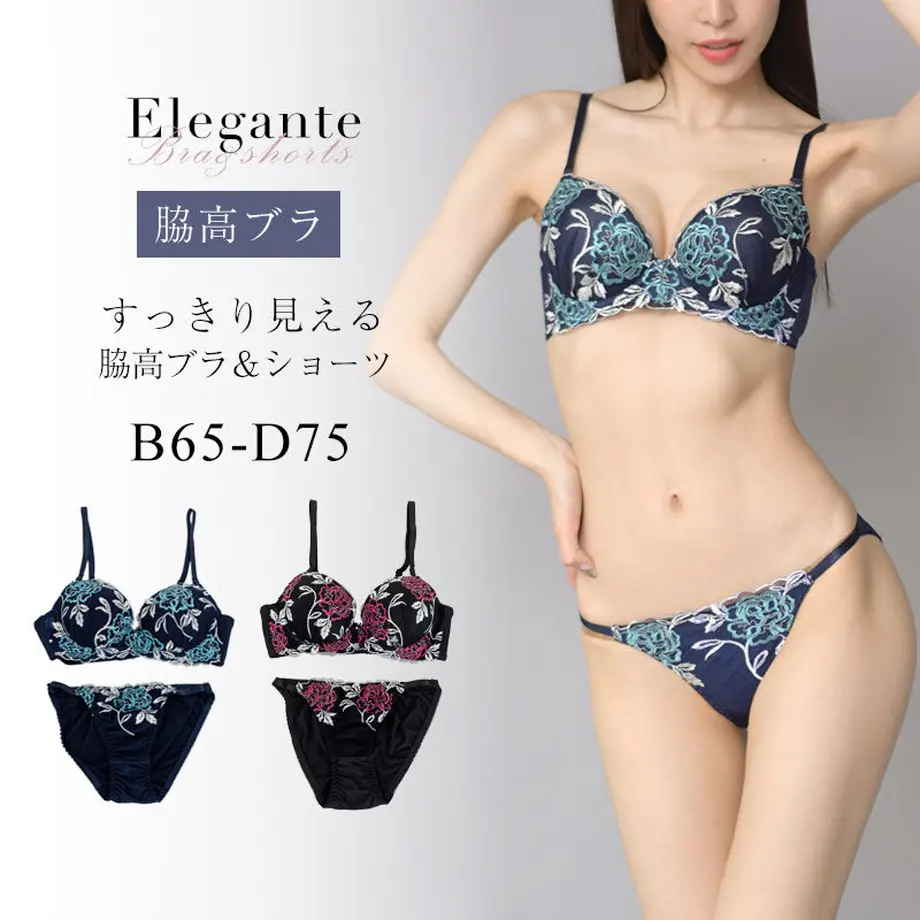 614d551da102754232ddfae1