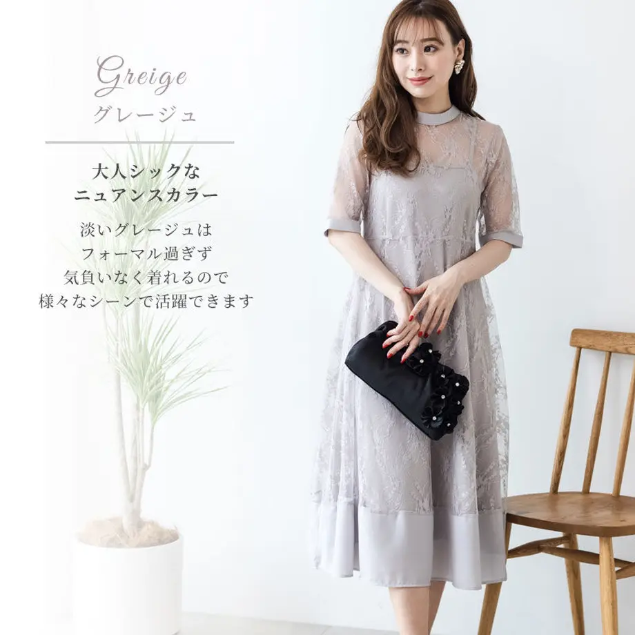 5e93fe307d78f541d229e44c