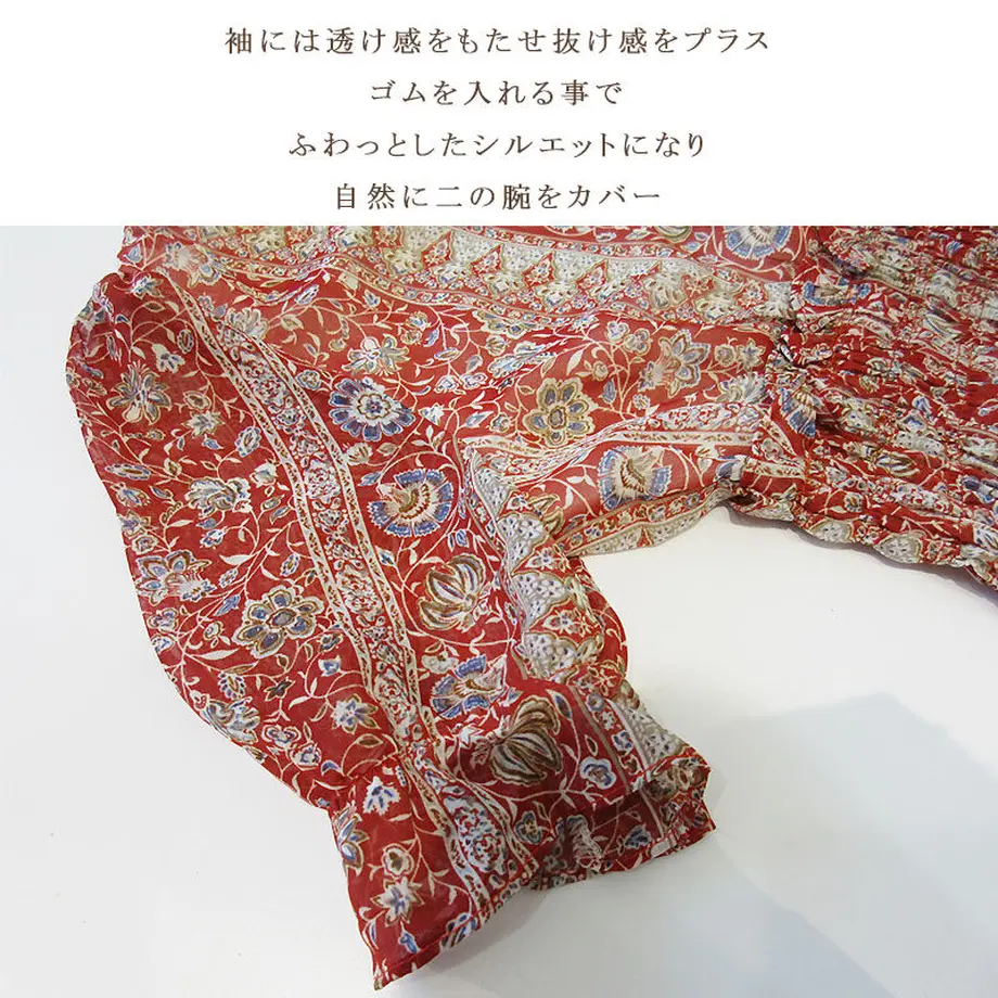 610cdc1ff604a964093a60ae