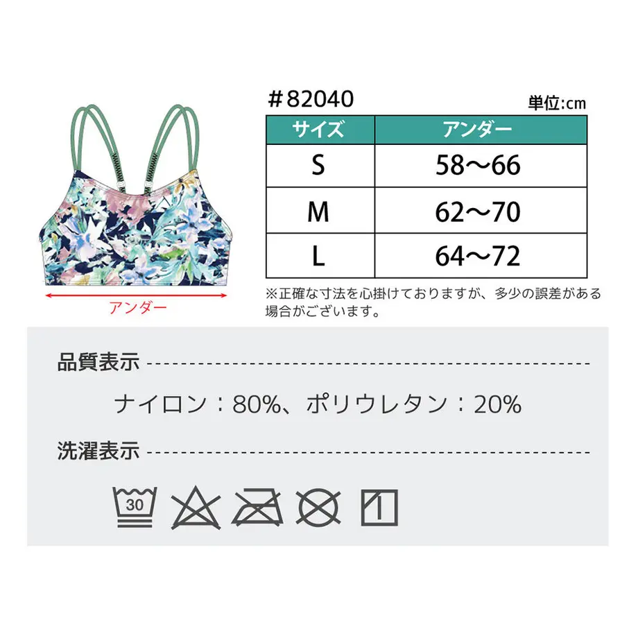 5ff40756b00aa34013025d3a