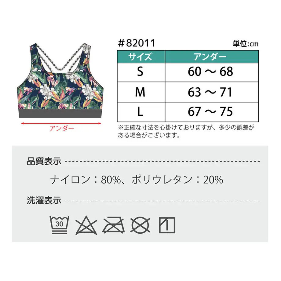 5efc2bacec8fd358ebf68433