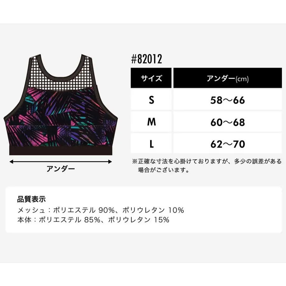 5ff40477f0b1083c738b04aa