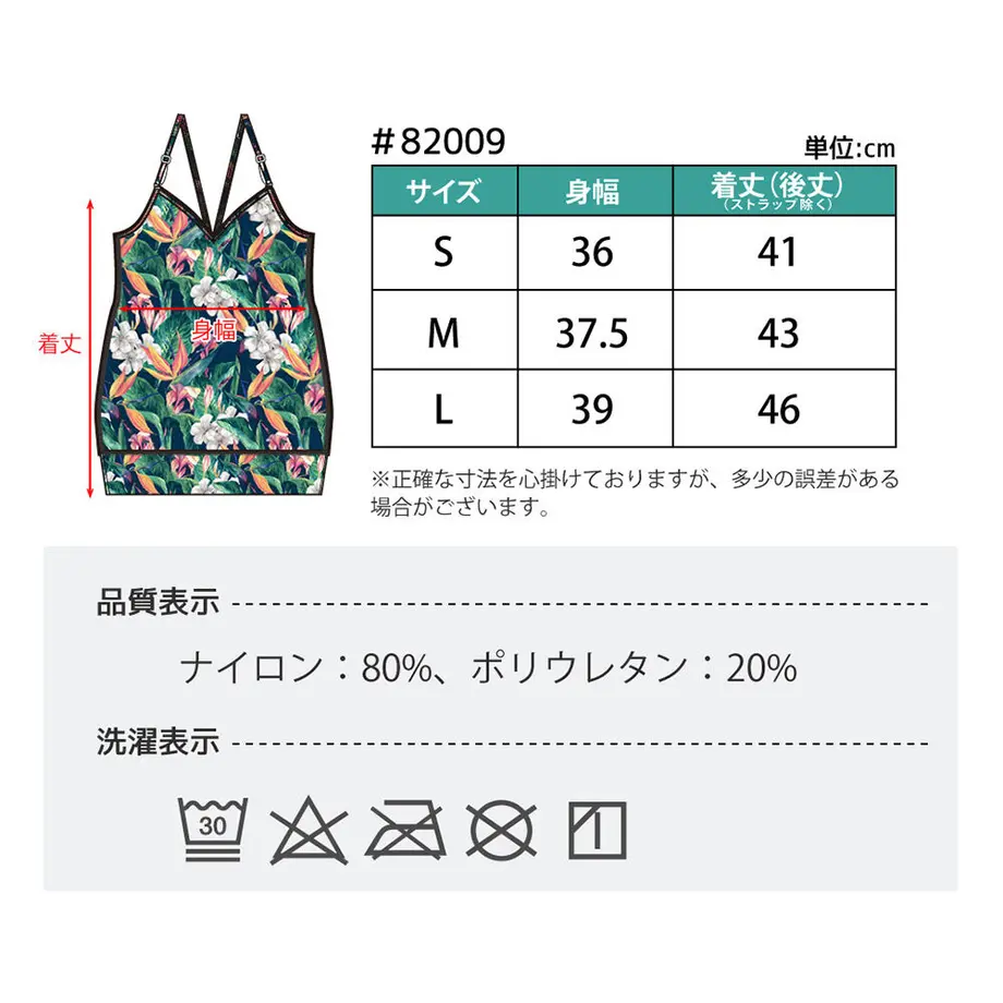 5ff40756b00aa34013025d3a
