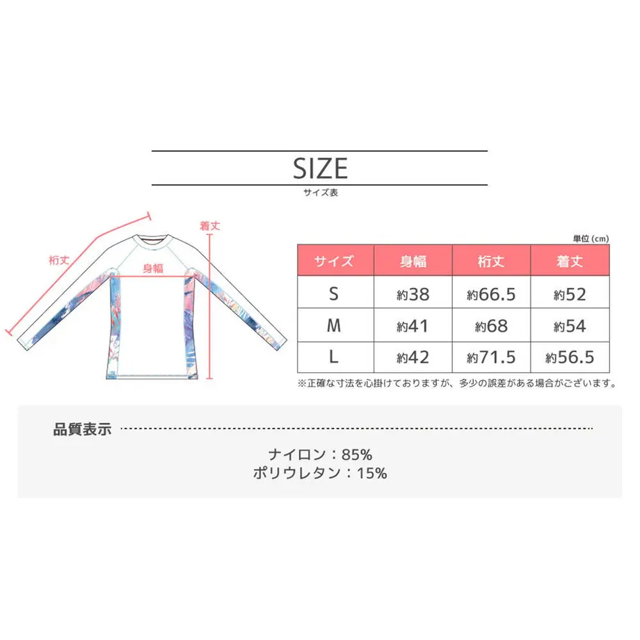 600fbd9b243860617f41042e