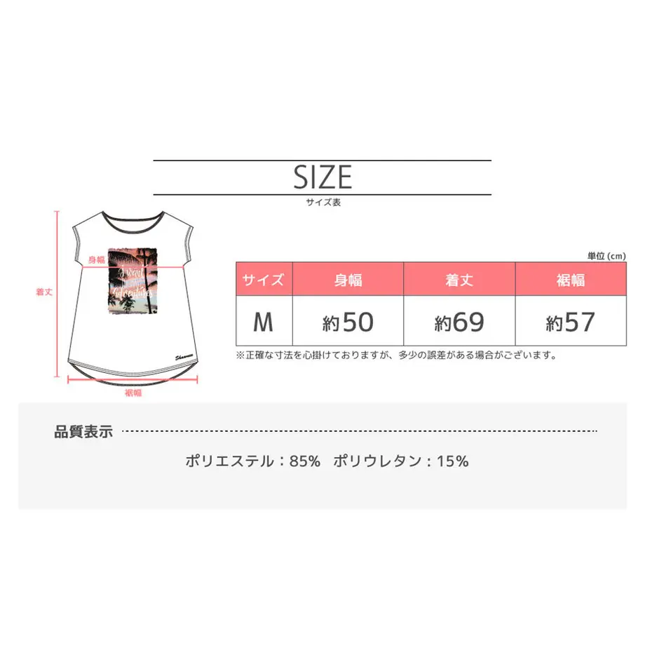 600fbd9b243860617f41042e