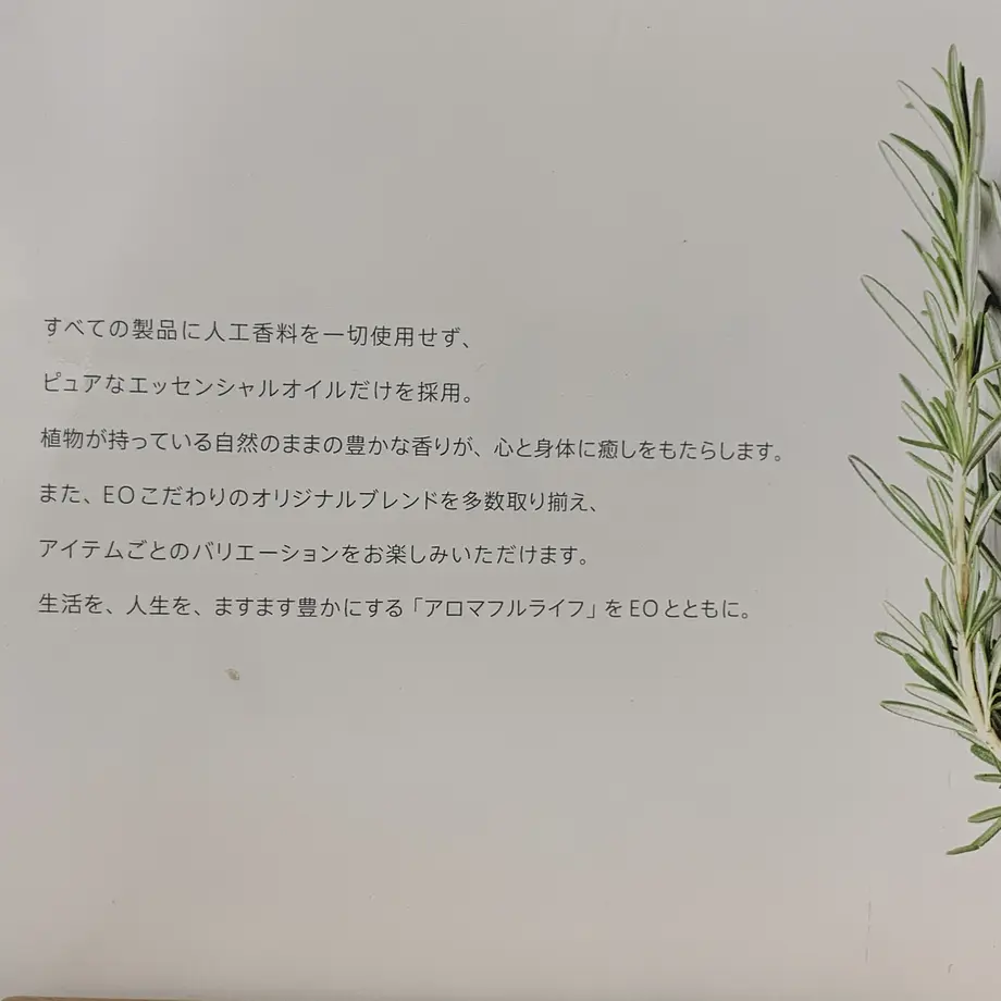 618ca2c9f77c7641ed755f3c