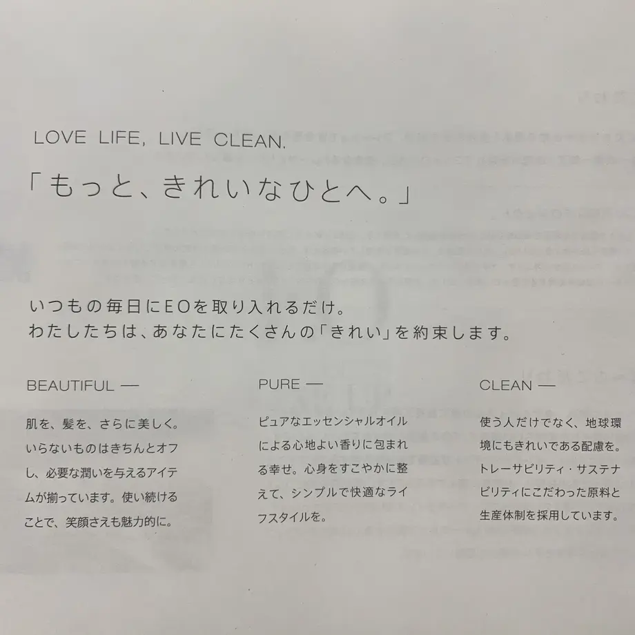 618ca2cdf77c7641ed755f50