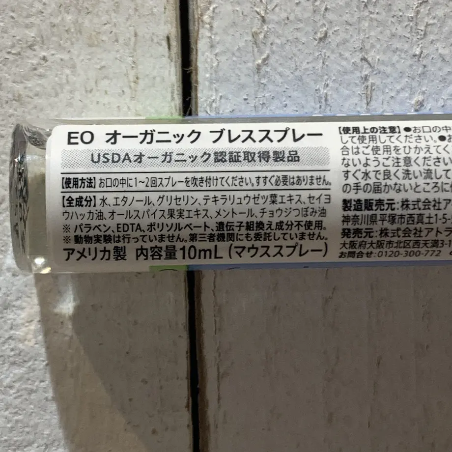 618ca2c9f77c7641ed755f3c