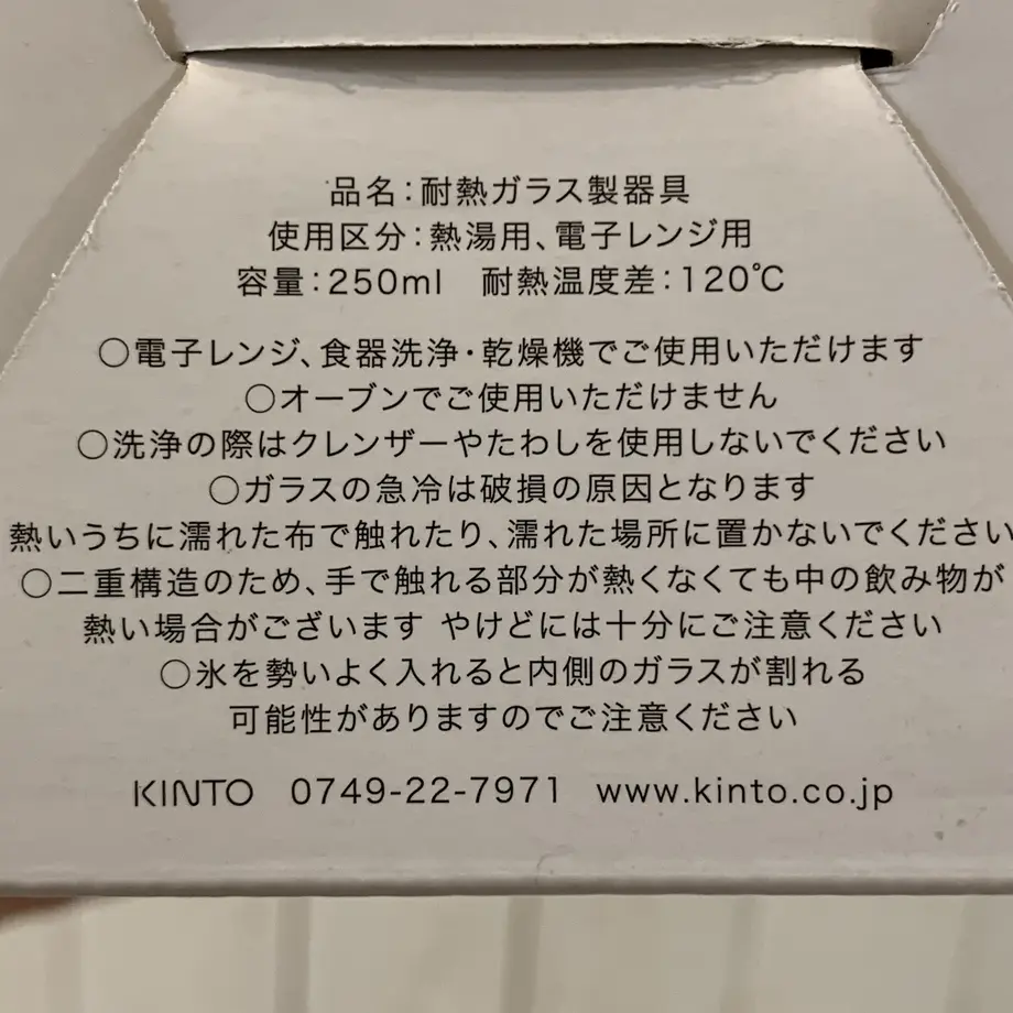 618ca2e4f77c7641ed755fcd