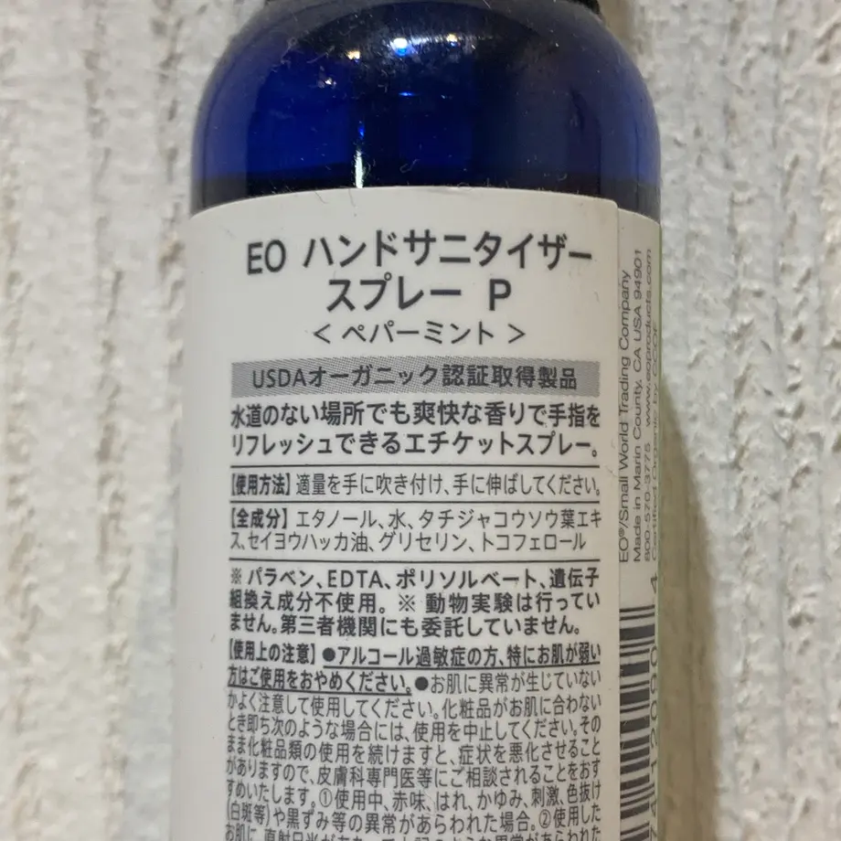 618ca2cdf77c7641ed755f50