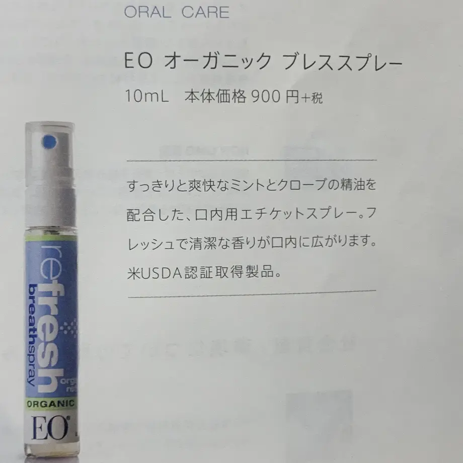 618ca2c9f77c7641ed755f3c