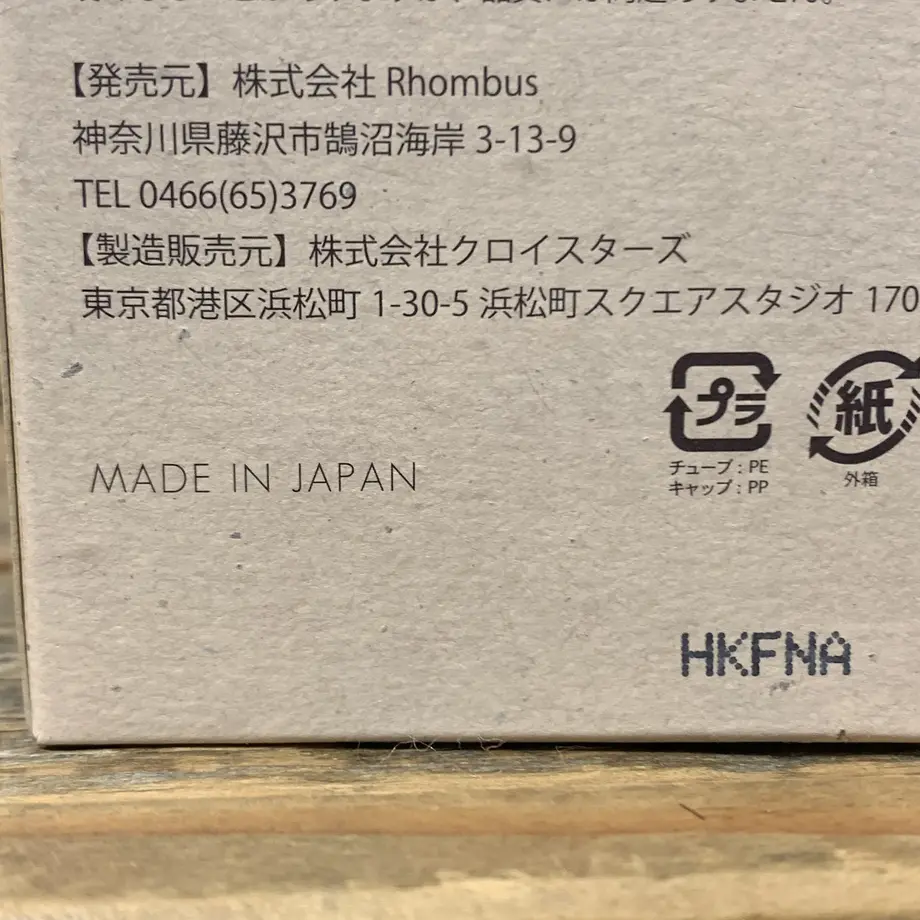 618ca2aef77c7641ed755eaf