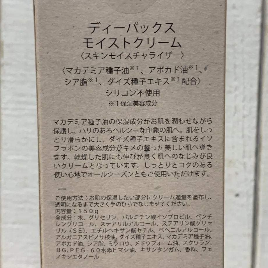 618ca2aef77c7641ed755eaf