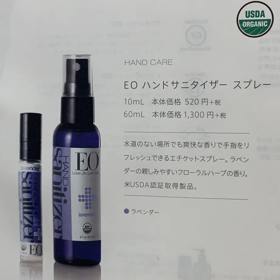 618ca2cdf77c7641ed755f50